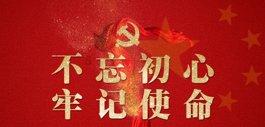 轩辕剑3