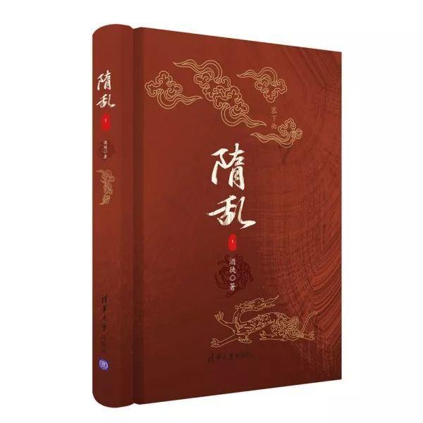 开会了！朝阳亚琦2024年最新消息！