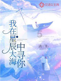 甜蜜的美好回忆